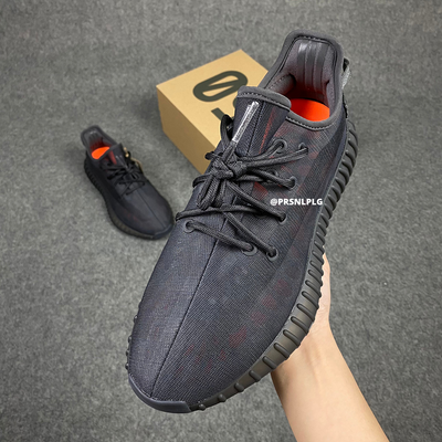 Yeezy Boost 350 V2 'Mono Cinder' 
