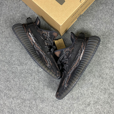 Yeezy Boost 350 V2 'MX Rock'