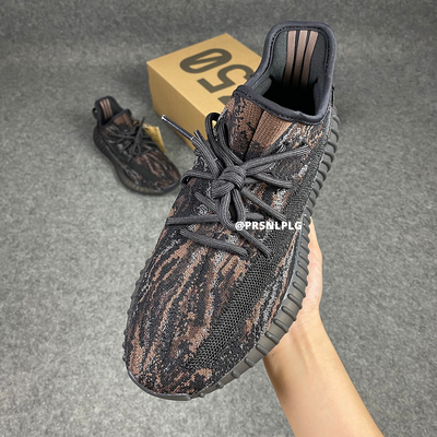 Yeezy Boost 350 V2 'MX Rock'