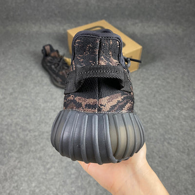 Yeezy Boost 350 V2 'MX Rock'