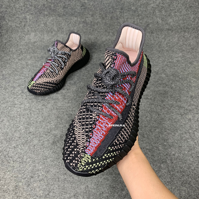 Yeezy Boost 350 V2 'Yecheil niet-reflecterend'