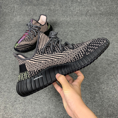 Yeezy Boost 350 V2 'Yecheil niet-reflecterend'