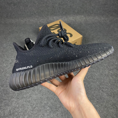 Yeezy Boost 350 V2 'Oreo'