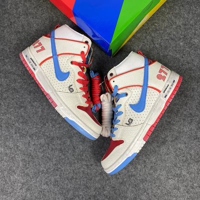 Ishod Wair x Magnus Walker x Dunk High Pro SB 'Urban Outlaw'