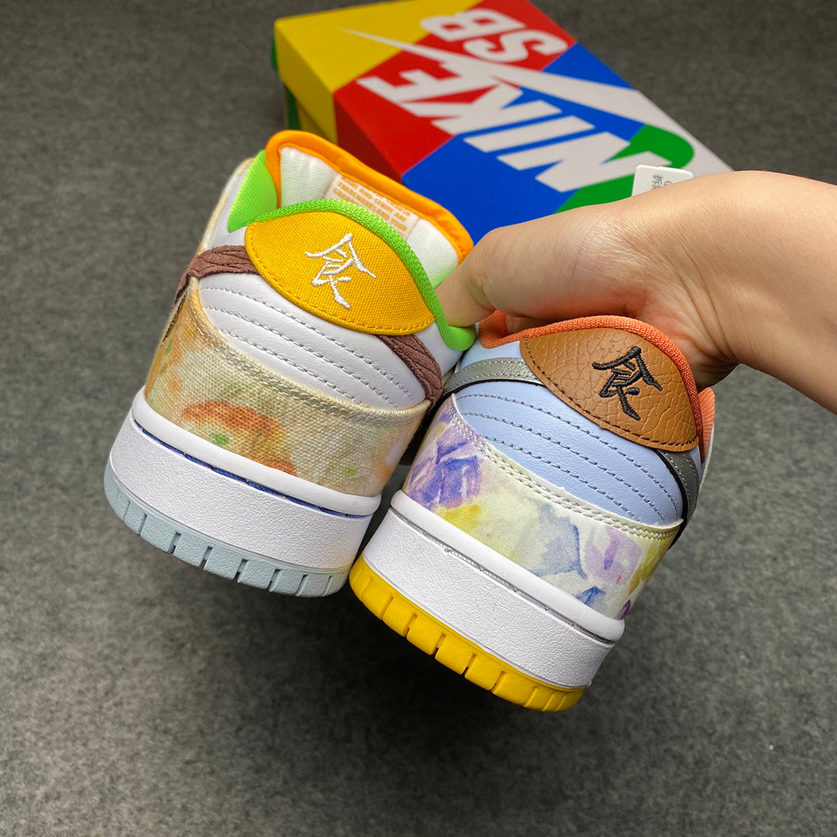 Jason Deng x Dunk Low Pro SB 'Street Hawker'