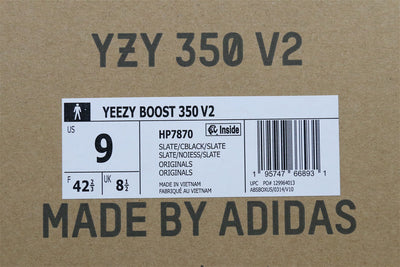 Yeezy Boost 350 V2 'Slate'