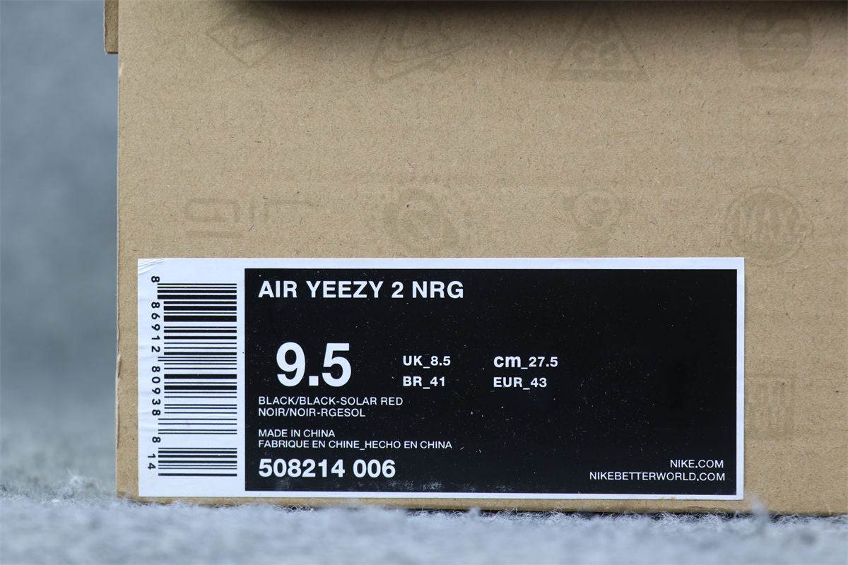 Air Yeezy 2 NRG 'Solar Red'