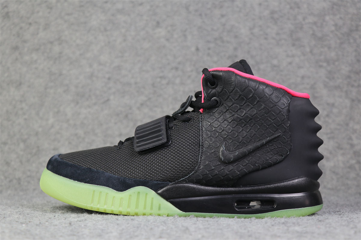 Air Yeezy 2 NRG 'Solar Red'