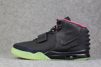 Air Yeezy 2 NRG 'Solar Red'