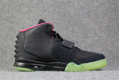 Air Yeezy 2 NRG 'Solar Red'